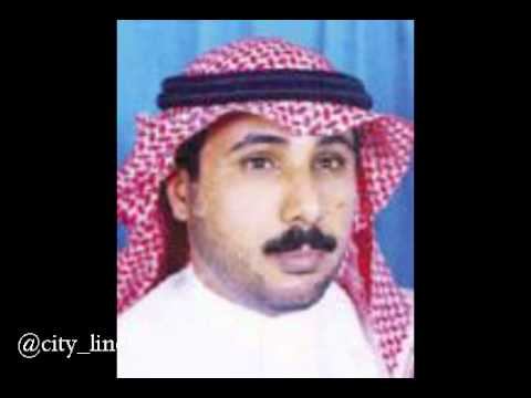 العرفج حمد أحمد العرفج