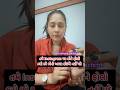તમે Instagram પર કોને ફોલો કરો છો એની ખબર કોઈને નહીં પડે ! #info #tech #trending #instagram #explore