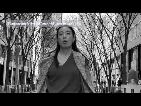 Tokyo March (Lyrics by Yaso Saijyou / Comp. Shinpei Nakayama / Sop : Eriko Iida –東京行進曲 )