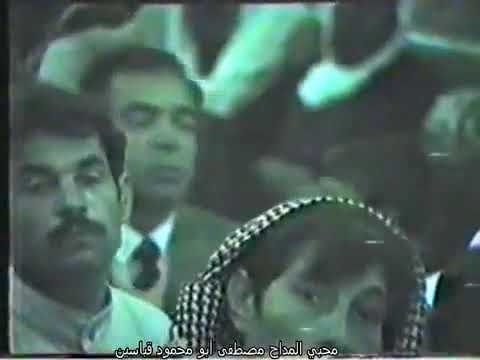 السيد محمد الفاتح الكتاني 3 يقرأ الورد في زاوية الشيخ مصطفى الأخرس بحلب عام 1986