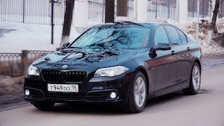BMW 528i F10 с пробегом 150к в 2019 / Тест драйв и Автообзор