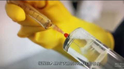 Transformer oil dissolved gas analysis degassing unit