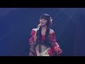 Rie Tanaka - Shizukana Yoru ni (Seiyuu Kouhaku Uta Gassen 2022)