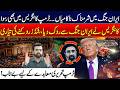 Iran War Disaster: Trump Faces Embarrassing Defeat in Congress | City42