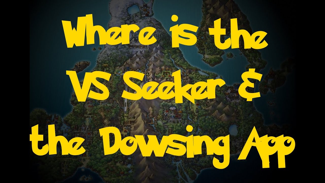Where Is: The VS Seeker & The Dowsing App (Pokemon Diamond/Pearl