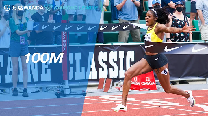 Elaine Thompson runs a series record 10.54 in the Eugene 100m - Wanda Diamond League 2021