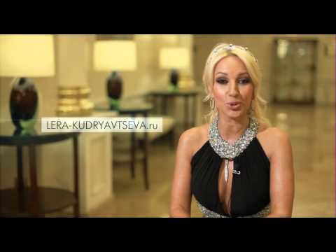 فيديو: Lera Kudryavtseva: السيرة الذاتية والإبداع والوظيفة والحياة الشخصية