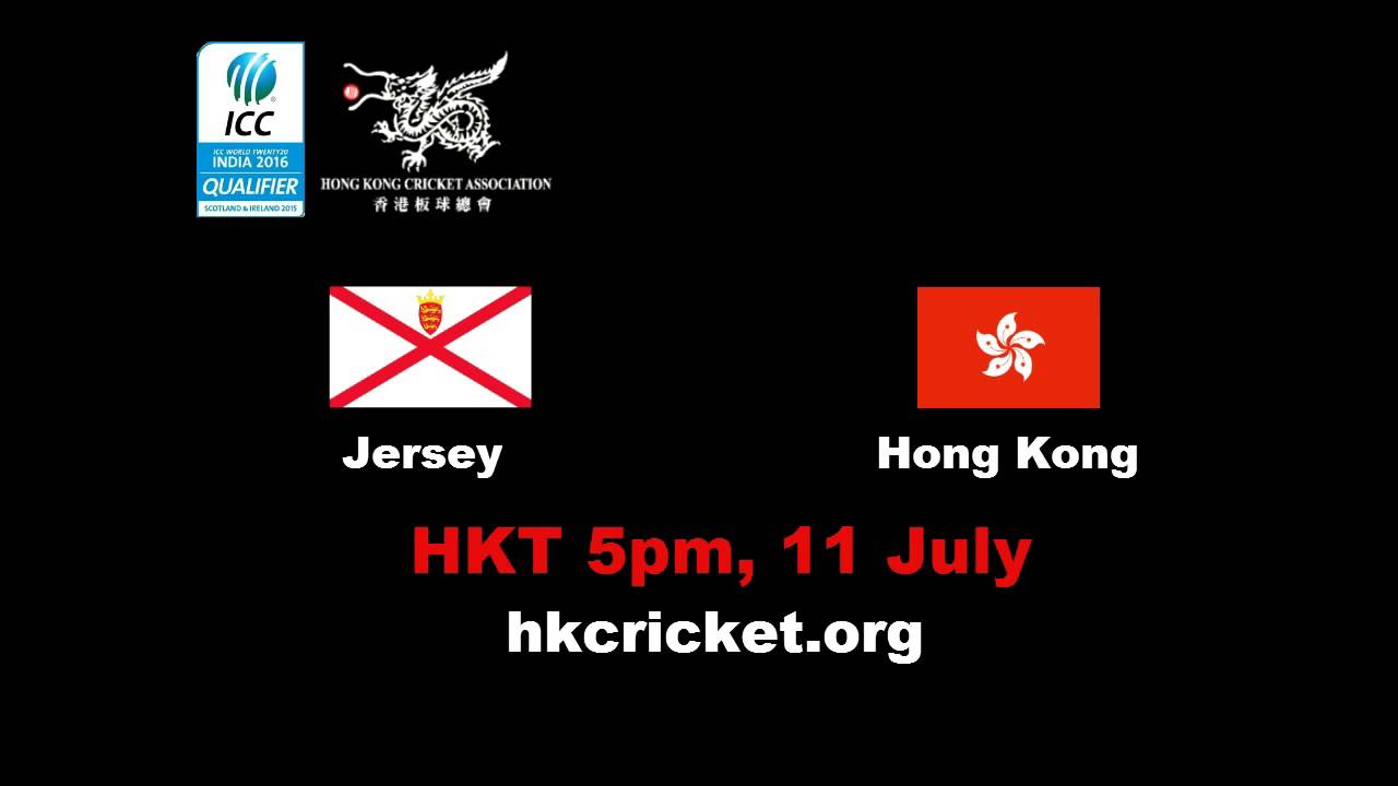 ICC World Twenty20 Qualifier 2015 Hong Kong Promo