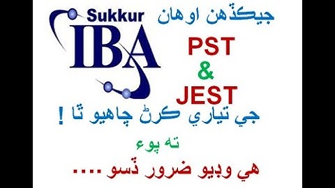 PST || JEST || IBA Sukkur || PST & JEST Jobs, Test preparation, Basic Mathematics