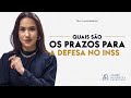 Prazos de Defesa no INSS ⏳ #INSS #Direitos #Defesa #Previdência #advogado #benefíciosinss