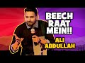 Beech raat mein  the laughing stock  s02e15  ali abdullah  standup comedy  the circus
