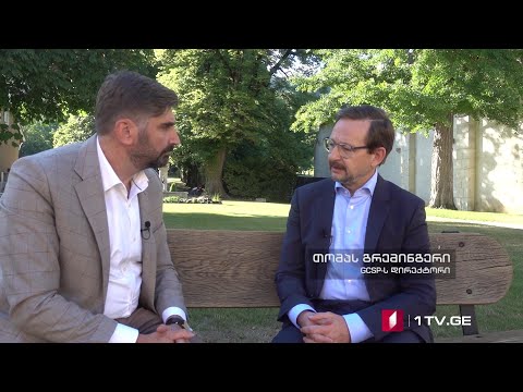 ომის გლობალური ეფექტი