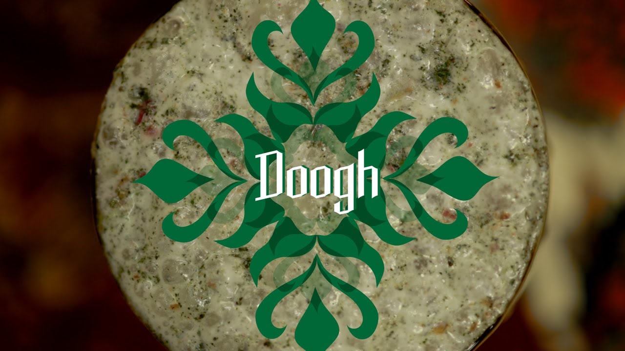 Doogh | Thirsty For ... | Tastemade