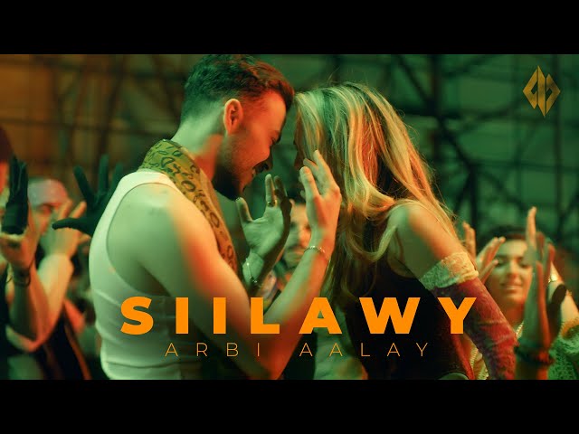 Siilawy - Arbi Aalay (Official Music Video) | قربي علي class=