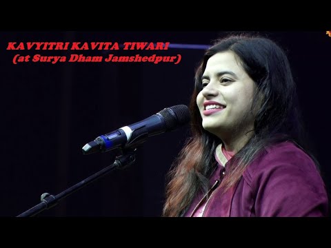 KAVIYTRI KAVITA  TIWARI