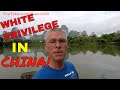 White Privilege in CHINA