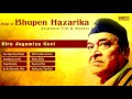 Top 8 Assamese Songs | Best of Bhupen Hazarika | Bhupen Hazarika Assamese Songs Mp3 Song