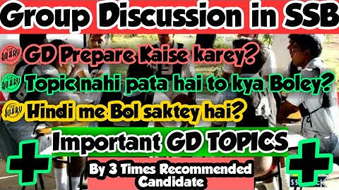How to Tackle GD in SSB? by 3 Times Recommended Candidate