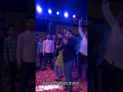 Bhumihar star Abhishek