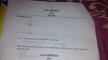 MODEL ACTIVITY TASK Class3 math