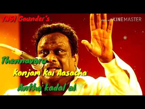 j-guru-status||tn51-gounder's