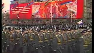 ВВИА имени проф. Н.Е. Жуковского на параде 7 11 1985 года