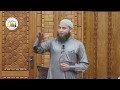 موعظة للشيخ الفاضل : محمود بربخ في مسجد عباد الرحمن