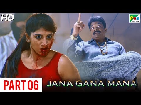 jana-gana-mana-(majaal)-new-action-hindi-dubbed-movie-|-part-06-|-aysha,-ravi-kale