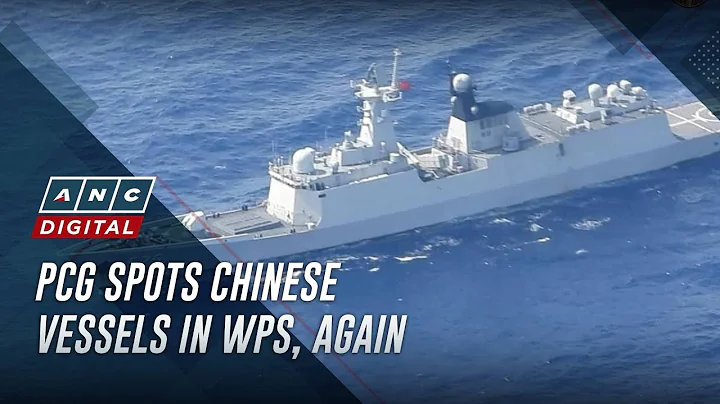 Chinese vessels spotted off PH waters anew during PCG's awareness flight | ANC