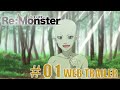 TVアニメ「Re:Monster」第1話予告