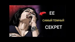 картинка: Женщины НЕ хотят, чтобы вы нашли это видео (Шопенгауэр) | Стоицизм