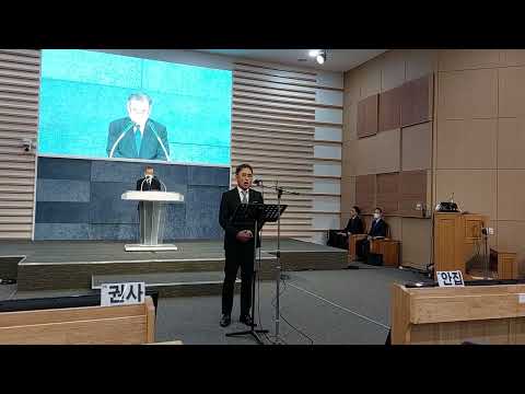 나 어느 곳에 있든지