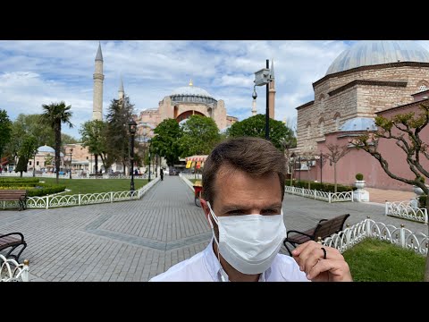 Online ξενάγηση