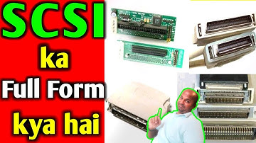 what is SCSI | full form of SCSI | SCSI kya hai | SCSI | SCSI full name | SCSI stands for | fulltell