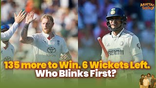 Final Day Thriller at Lord’s! India 58:4 Chasing 193 | Washington 4 Fer | Carse Strikes Back | Day 4