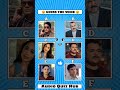 Ultimate CID Voice Quiz Challenge! 🎙️ #CID #Shorts #guessthevoice