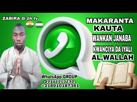 Makaranta KAUTA Gamasu Bikatar Shiga Wankan JANABA KWANCIYA Da IYALI Al Wallah Dade Sauransu
