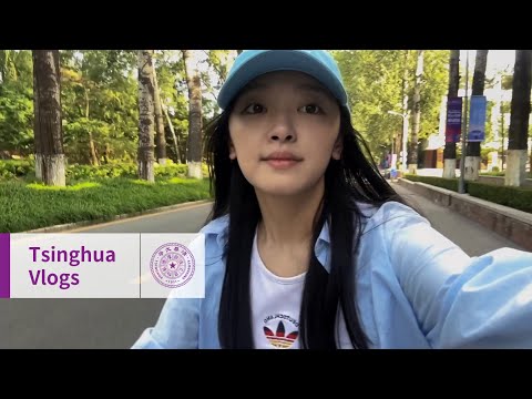 Freshman Michelle Tan‘s vlog on Tsinghua Orientation Day