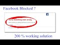 Whats Wrong With Facebook / Hljt 0dg6offhm