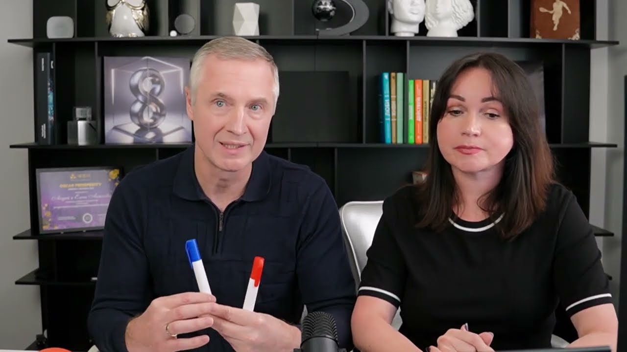 Как договариваться с агрессивным человеком