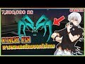 🔸SIN🔹ROBLOX 👹 Ro-Ghoul #12 รีวิว หาง Kaneki Ken ทั้ง 6 รูปเเบบ ราคาเเค่ 500000 เเต่โครตโหด!!  ᴴᴰ