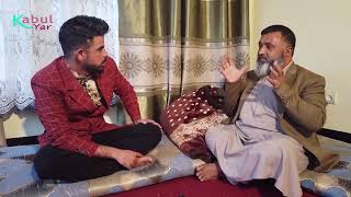 دروغ نمیگیم / قسمت 2/