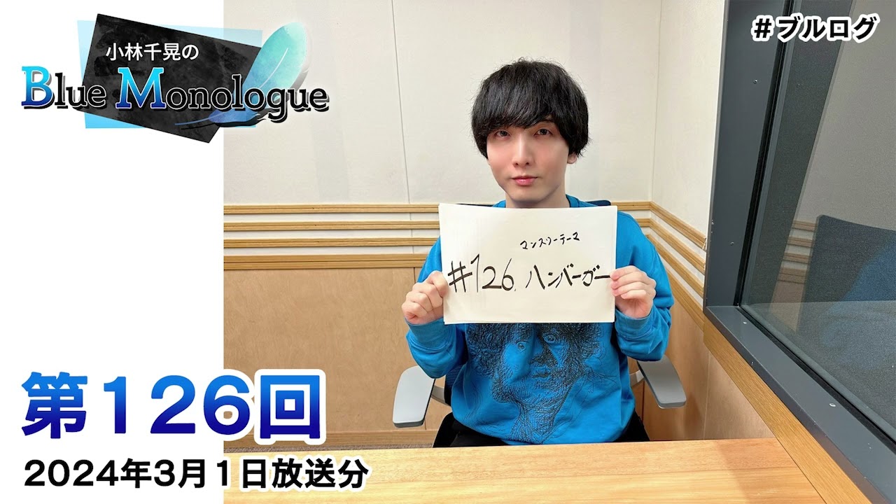 ちこりん様♪オーダーページ ちこりん様♪オーダーページ