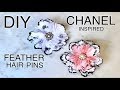 DIY CHANEL Inspired Feather Hair Pins | Lux Designer Accessories |