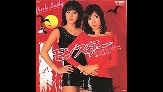 TOYOL Versi Asal MONSTER - Pink Lady Showより