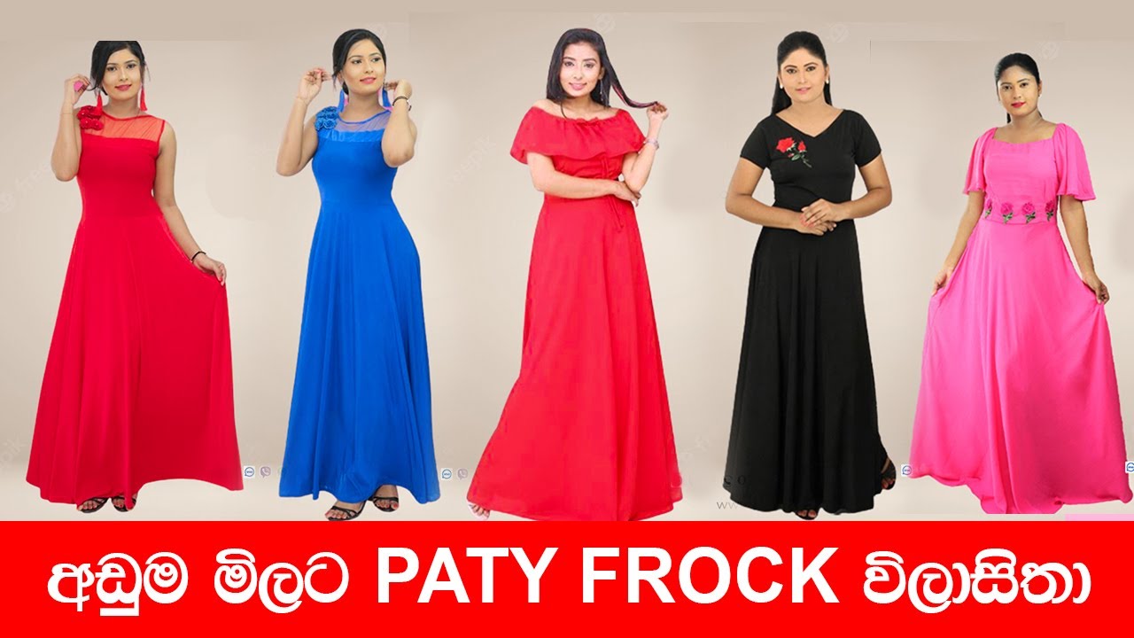 PARTY WEAR - CHOCCO | Online Clothing Store in Sri Lanka