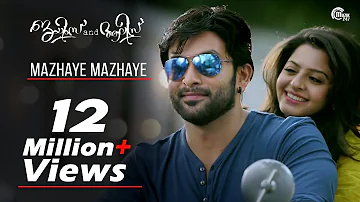 James And Alice | Mazhaye Mazhaye HD Song Video | Prithviraj Sukumaran, Vedhika | Official
