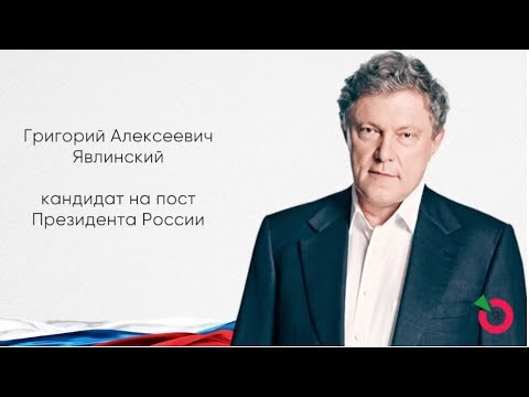 Обучающий фильм по сбору подписей