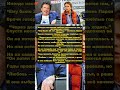 Любовь это решение остаться Подвиг верности Майкла Джей Фокса и его жены #МайклДжейФокс#ИсторияЛюбви