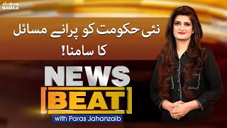 News Beat with Paras Jahanzaib - SAMAA TV - 29 April 2022